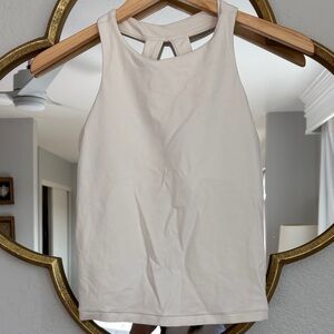 Transcend Built-In Bra Tank in ivory